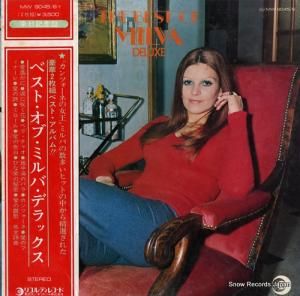 ߥ ٥ȡ֡ߥСǥå MW9045/6