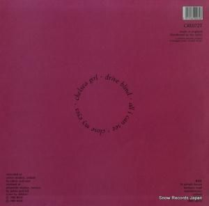 Хեɡ֥롼Х east-west EKS-7315