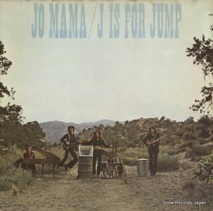 硼ޥ j is for jump SD8288