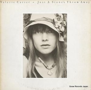 Х꡼ just a stone's throw away PC34155