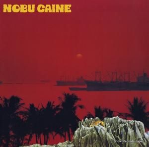Υ֡ nobu caine M28L-1003