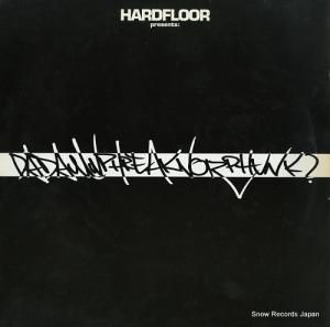 ϡɥե dadamnphreaknoizphunk? HHEP004