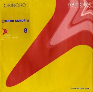 ORINOKO mama konda REMOTE-008