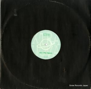 ڡ 9 is a classic (1997 remixes) XN4720