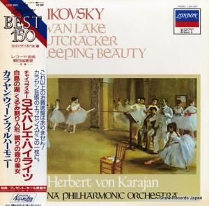 إ٥ȡե󡦥 㥤եХ쥨ϥ饤 L25C-3027