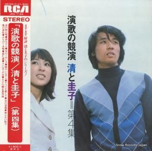 ƣ Τζ顿ȷҡ裴 JRS-7164