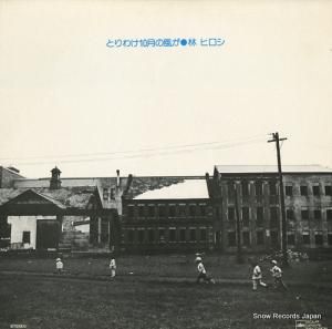 ӥҥ Ȥ櫓10 ALP-201