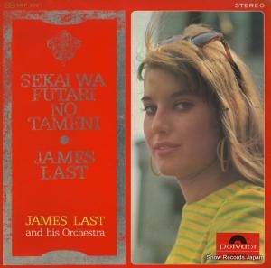 ॹ饹 ͤΤ SMP-2021