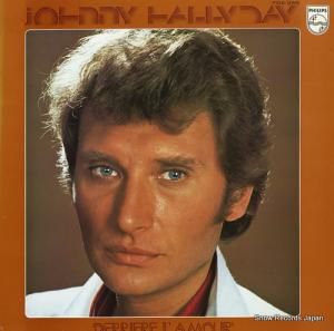 ˡǥ ǤΥ쥯 FDX-265