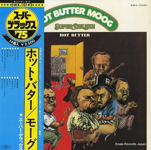 ホット・バター モーグ/スーパ