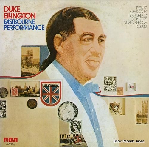 デューク・エリントン イースト