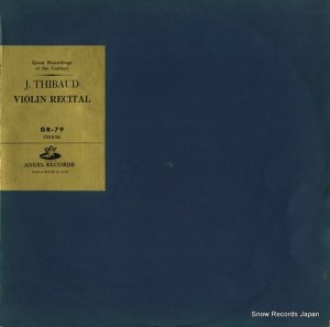 åƥܡ violin recital GR-79