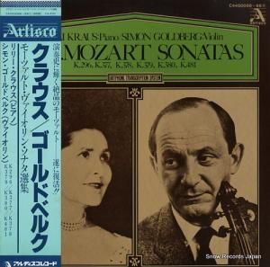 ꡼饦󡦥ɥ٥륯 ⡼ĥȡ󡦥ʥ C44G0068-69