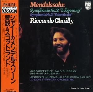 åɡ㥤 ǥ륹󡧻Ρåȥɡ㥤Υǥ륹 18PC-133-34