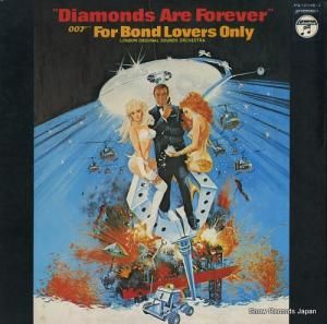 ɥ󡦥ꥸʥ롦ɡȥ ɤϱʱˡॹܥɤΤ٤ YS-10115-J