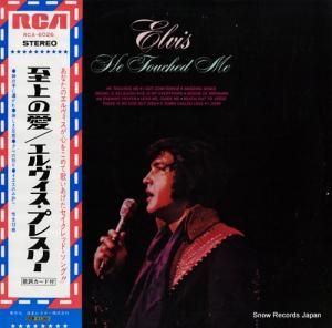 ץ쥹꡼ ΰ RCA-6026
