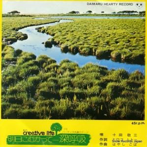 ķɻ ˸äƿƵ A-1961