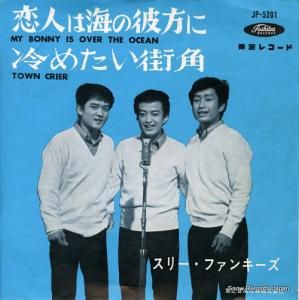 ꡼ե󥭡 ͤϳ JP-5201