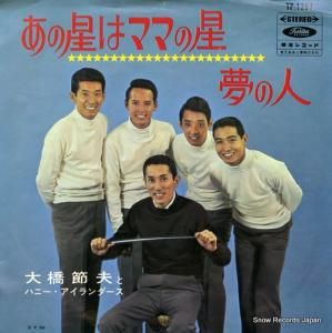 綶פȥϥˡ ϥޥޤ TP-1267