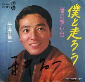 ʿ澻 ͤ SN-606