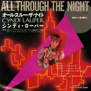 ǥѡ 롦롼ʥ 07.5P-312