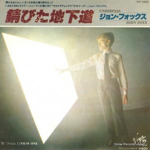 󡦥եå Ӥϲƻ VIP-2825