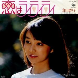 Ĥޤ ϥ饤饤饤 K07S-160