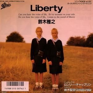 ڲǷ liberty 07.5H-346