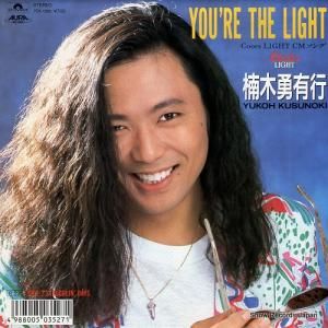 ͦͭ you're the light 7DX1560