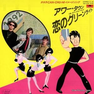  Υ꡼饤 7DX1278