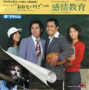 ޥࡦ롦ե쥹ƥ 𶵰 DPQ6071