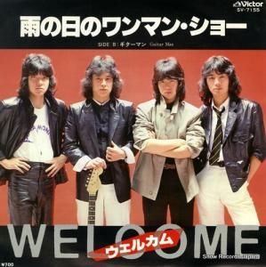 륫 Υޥ󡦥硼 SV-7155