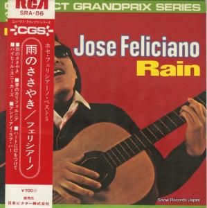 ۥեꥷ Τ䤭 SRA-86