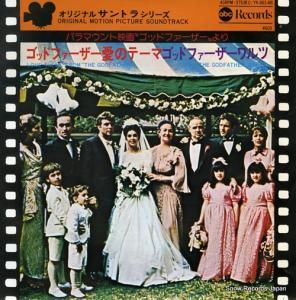 【アナログＬＰ●カナダ盤】アマルコルド　ニーノ・ロータ アナログLP○カナダ盤】アマルコルド ニーノ・ロータ
