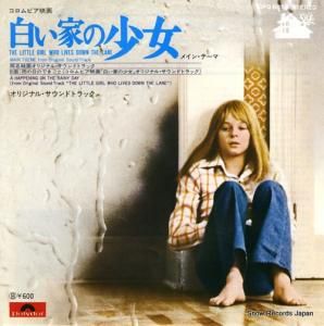 ꥹ󡦥١ 򤤲Ȥξץᥤ󡦥ơ DPQ6055