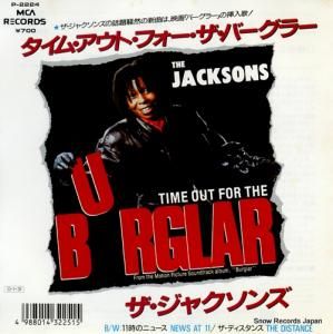 㥯󥺡ǥ ࡦȡեС顼 P-2224