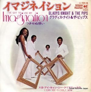 ǥʥȡԥåץ ޥͥ LL-2626-DA