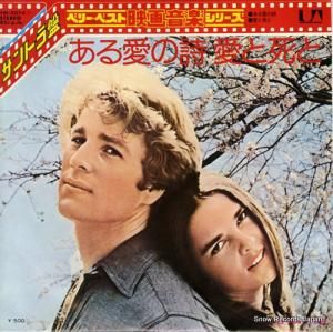 ե󥷥쥤 밦λ FM-2014