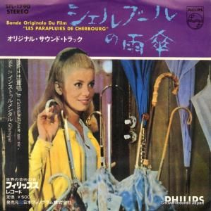 ߥ롦륰 ֡α SFL-1790