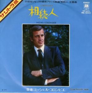 ߥ롦ӥ ³ FM-1054