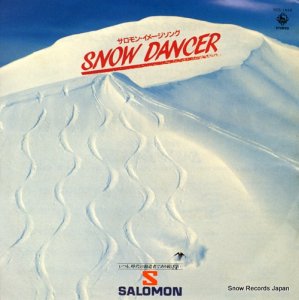 ƣ snow dancer NCS-1642