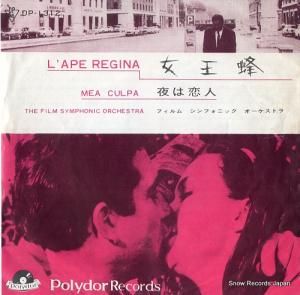 եࡦե˥åȥ ˪ DP-1312