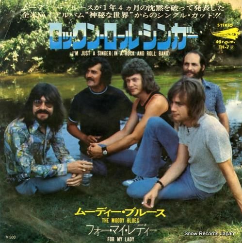ムーディー・ブルース ロックン
