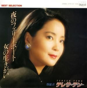 ƥ쥵ƥ Υե꡼ܡ 07TR-1107