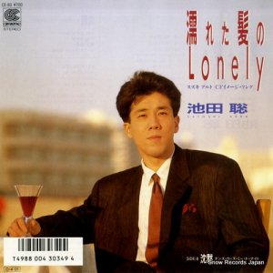  Ǩ줿ȱlonely CE-90