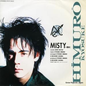 ɹ misty̯ˡ RT07-2410