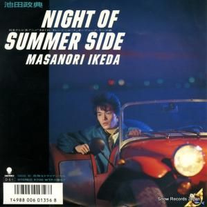 ŵ night of summer side WTP-17957