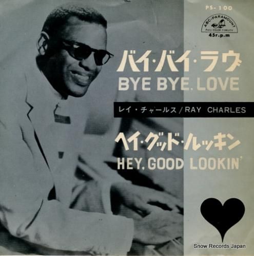 レイ・チャールズ バイ・バイ・