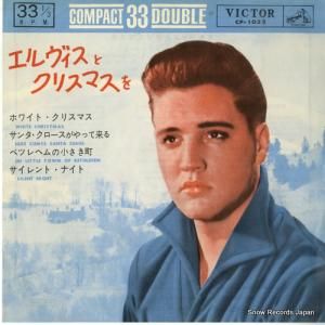 ץ쥹꡼ ȥꥹޥ CP-1032