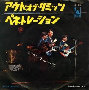 ٥㡼 ȡ֡ߥå LR-1516